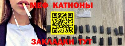 круглые Жуковский