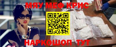круглые Жуковский