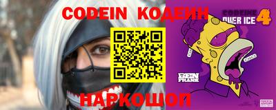 круглые Жуковский