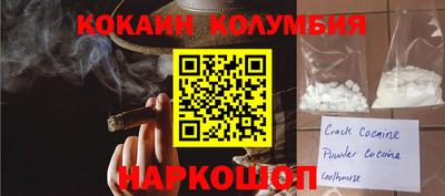 скорость mdpv Заволжье