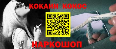 скорость mdpv Заволжье