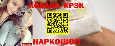 скорость mdpv Заволжье