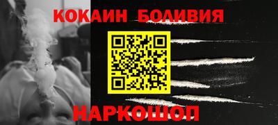 мдма Заводоуковск