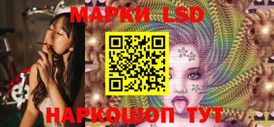 круглые Жуковский