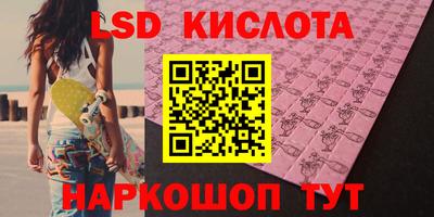 круглые Жуковский