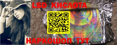 круглые Жуковский