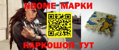 мдма Заводоуковск