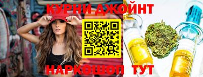 круглые Жуковский