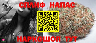 скорость mdpv Заволжье
