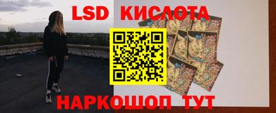 скорость mdpv Заволжье