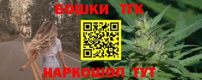 скорость mdpv Заволжье