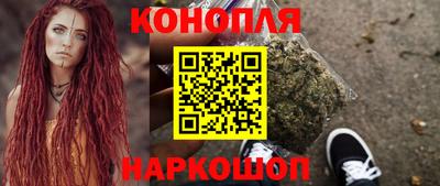 мдма Заводоуковск