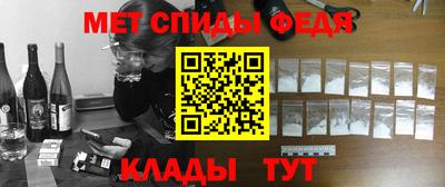 круглые Жуковский