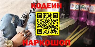 скорость mdpv Заволжье