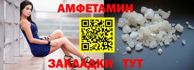 круглые Жуковский