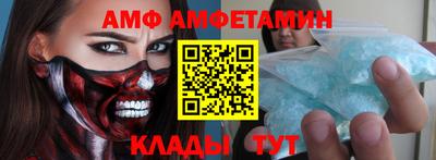 круглые Жуковский