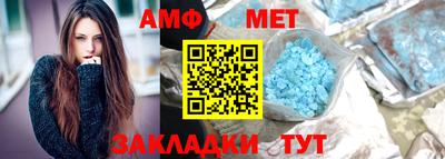 мдма Заводоуковск