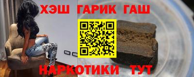 скорость mdpv Заволжье