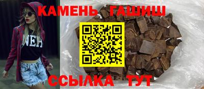 скорость mdpv Заволжье