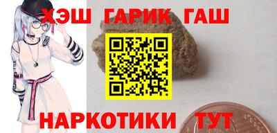 скорость mdpv Заволжье