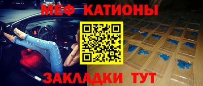 круглые Жуковский